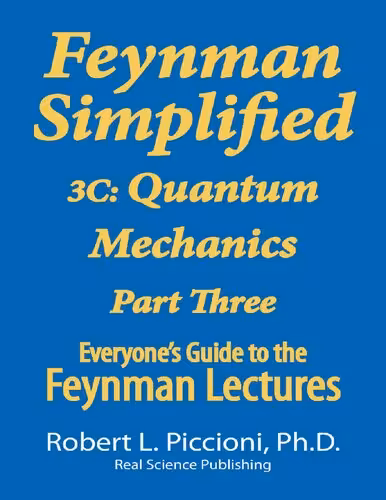 خرید و دانلود نسخه کامل کتاب Feynman Simplified 3C: Quantum Mechanics Part Three