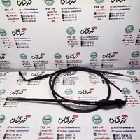 سیم گاز موتور وگو دو رشته ( کیفیت درجه 1 )