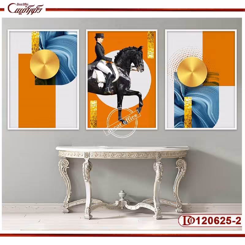 تابلو مدرن سه‌تکه | تلفیق شکوه | L120625-2