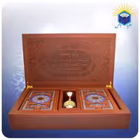 ست قرآن و حافظ وزيري جعبه لپ تاپی چرم کاغذ گلاسه با گلدان مس و خاتم کاری 20 سانت