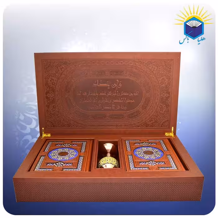 ست قرآن و حافظ وزيري جعبه لپ تاپی چرم کاغذ گلاسه با گلدان مس و خاتم کاری 20 سانت