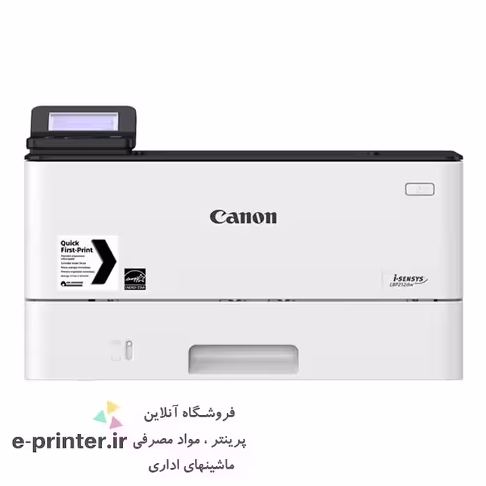 پرینتر لیزری کانن مدل Canon LBP223dw
