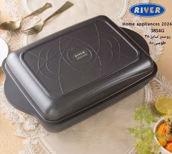 تابه مرغ و ماهی سایز 38 طوسی
