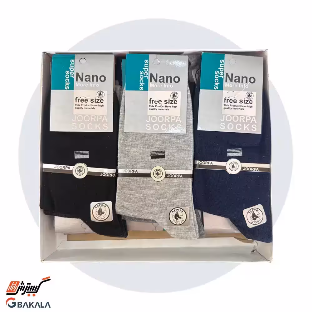 جوراب جعبه دار 12 عددی