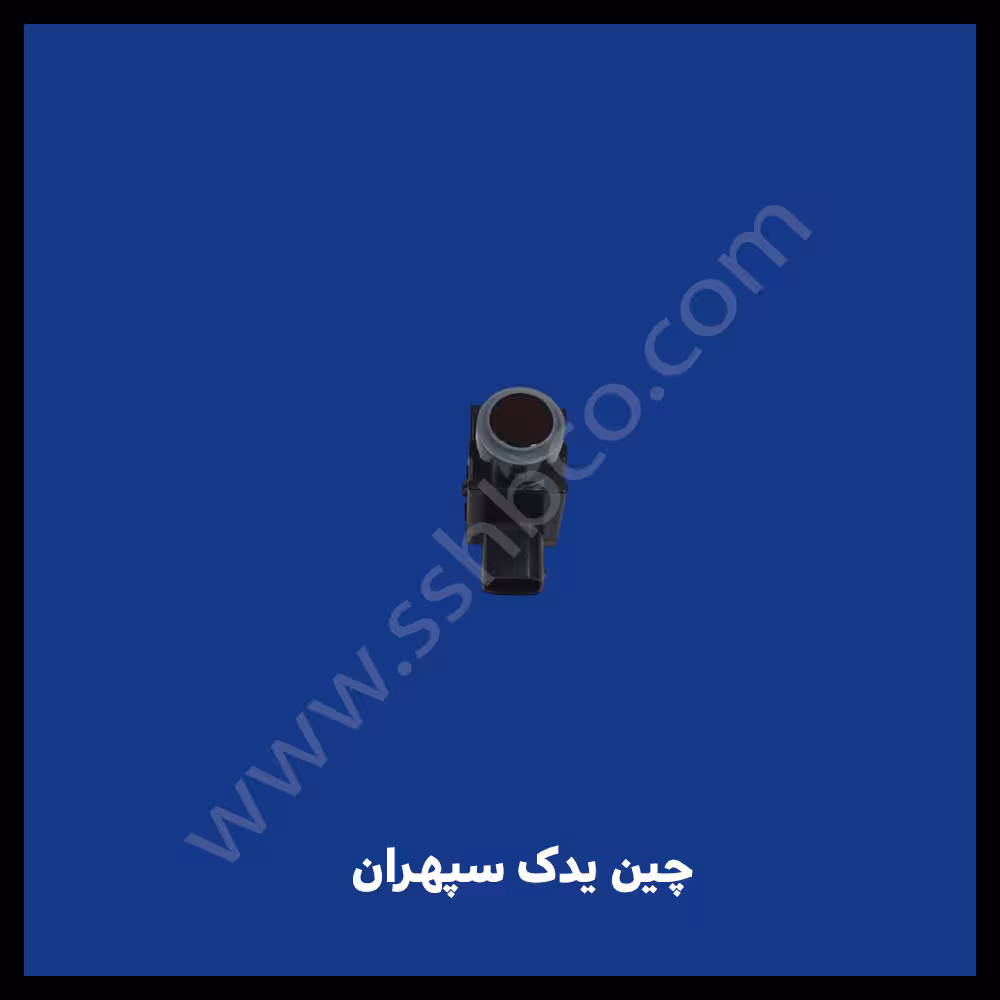 سنسور دنده عقب اچ سی کراس