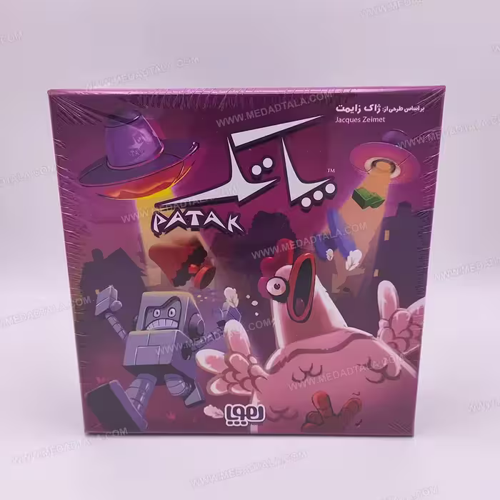 بردگیم (بازی فکری) پاتک هوپا