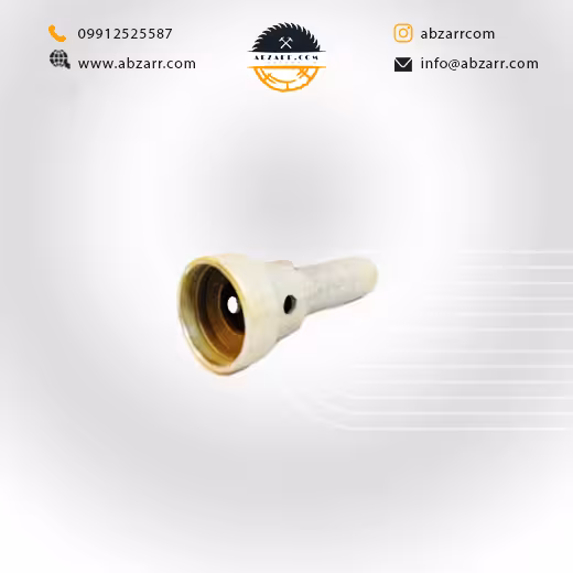 یدکی سه نظام گیر کونیک بلند دستگاه لوله بازکن شمس (( اقساط یک ساله ))