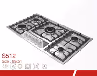 اجاق گاز صفحه ای S512 دیموند(ارسال رایگان)