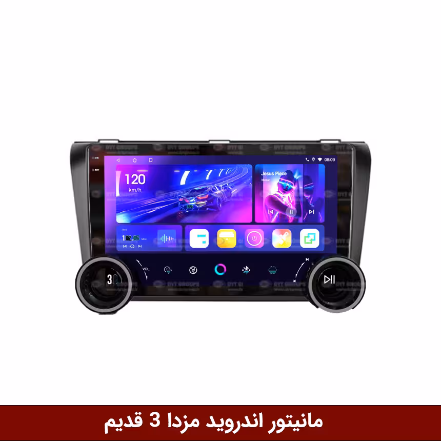 مانیتور دایموند 2K ولوم‌دار مزدا 3 قدیم طرح راک باکس 10 اینچ [سیمکارت خور]