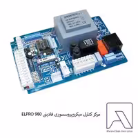مرکز کنترل میکروپروسسوری فادینی مدل ELPRO 980