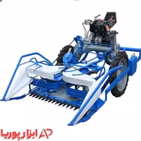 دروگر گندم چین BCS سه چرخ 622