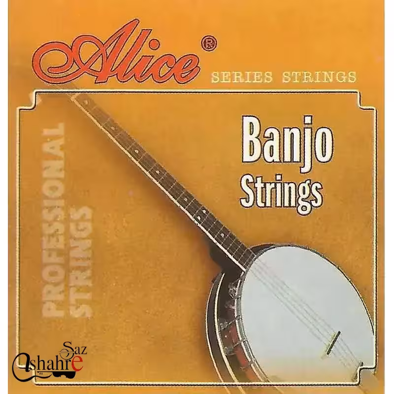 سیم بانجو آلیس