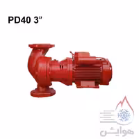 پمپ سیرکولاتور خطی بلندکاست تهران مدل PD40 3 سه فاز