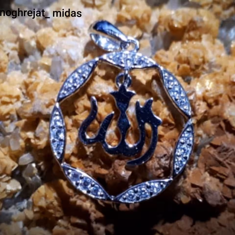 گردن آویززنانه نقره جواهرالله