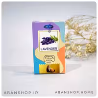 عود لوندر آبشاری LAVENDER ( اولاس ULLAS )