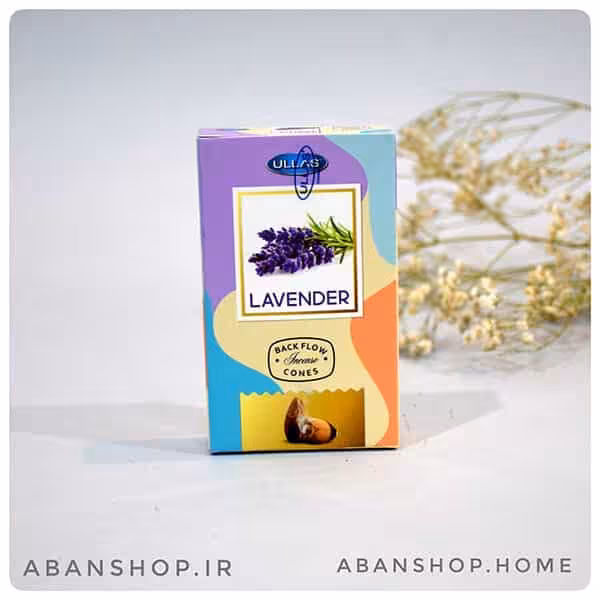 عود لوندر آبشاری LAVENDER ( اولاس ULLAS )