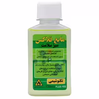 مایع فلاکس سبز سلامت 120CC تکنوشیمی