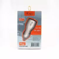 شارژر فندکی کینگ پلاس مدلHK-05