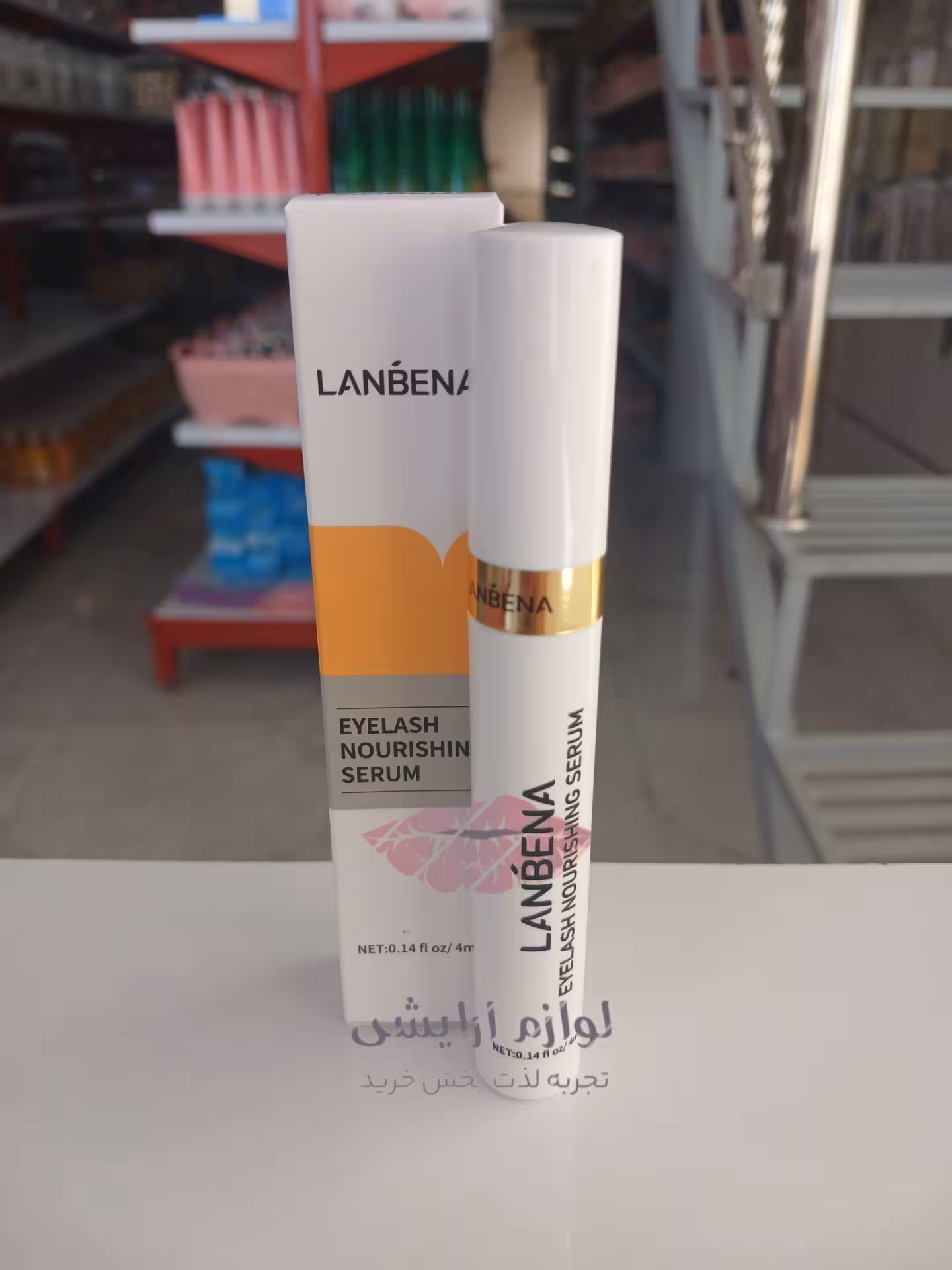 سرم تقویت مژه و ابرو برند لانبنا