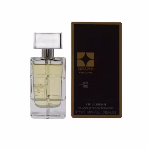 عطر مینیاتوری برند کالکشن رایحه هوگو بوس اورنج کد 058