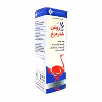 روغن شترمرغ معطر روناک 60 میلی لیتر