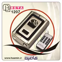 کارت خوان حرفه ای مدل 1207 بتا