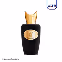 عطر ادکلن سوسپیرو کلاسیکا