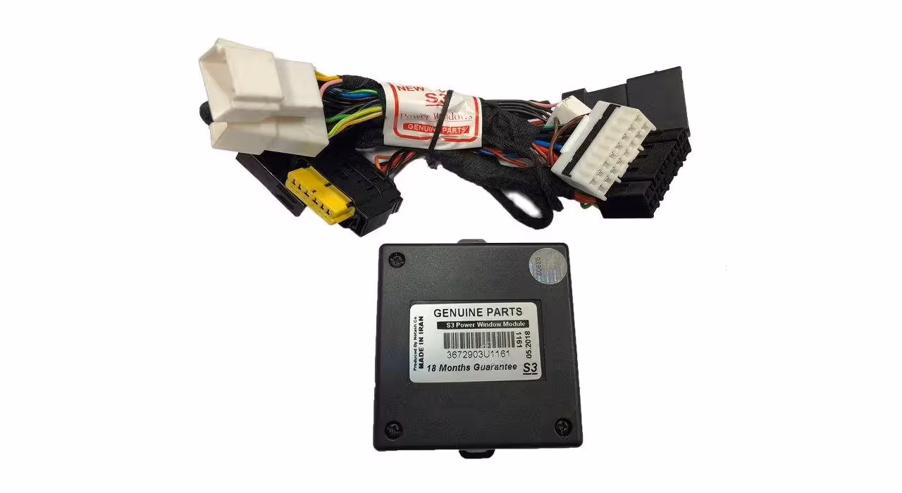 پاور ویندوز جک S3