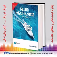 Fluid Mechanics In Si Units