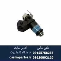 سوزن انژکتور ال 90