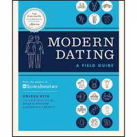 کتاب زبان اصلی Modern Dating اثر Chiara Atik