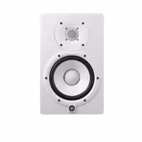 اسپیکر مانیتورینگ YAMAHA HS7i White