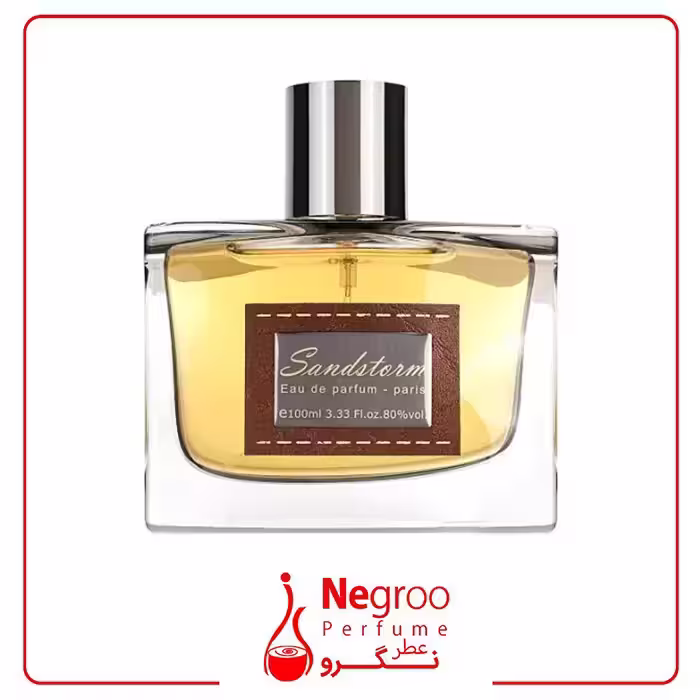 عطر ادکلن پانوژ سند استورم 100 میل Panouge Sandstorm