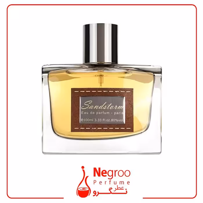 عطر ادکلن پانوژ سند استورم 100 میل Panouge Sandstorm