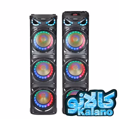 اسپیکر امپریال مدل 2070