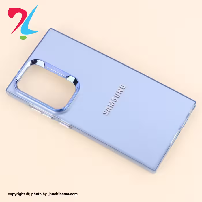 قاب اسپورت سوکول سامسونگ مدل so cool samsung galaxy s23 ultra - آبی