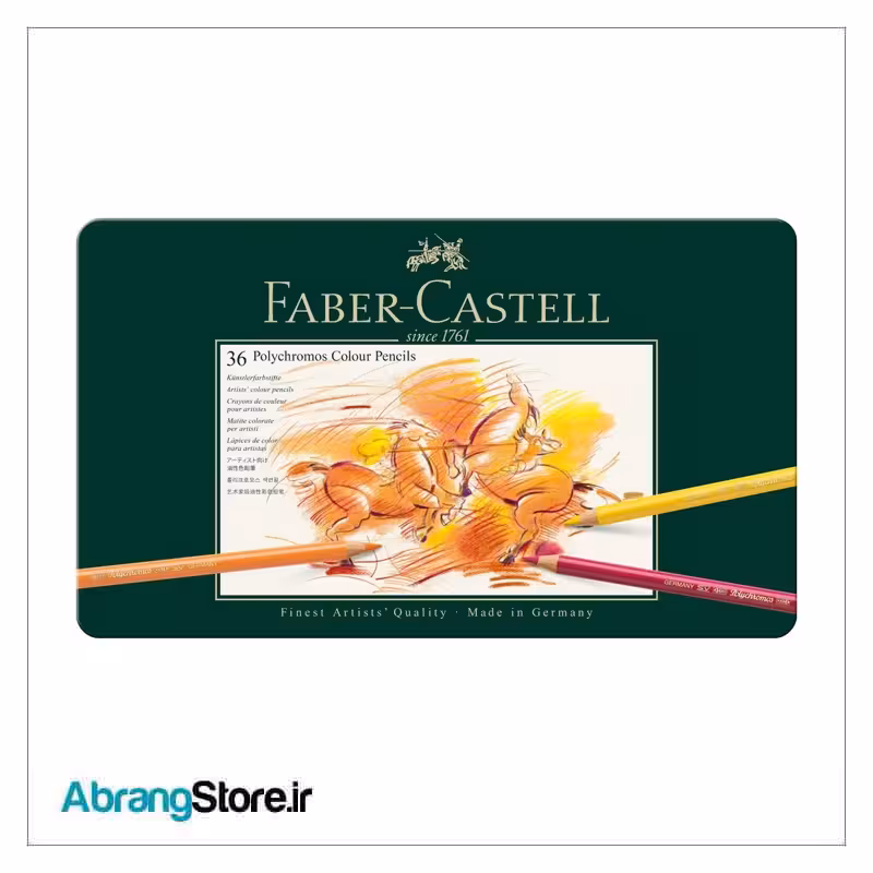 مدادرنگی پلی کروموس فابرکاستل 36 رنگ