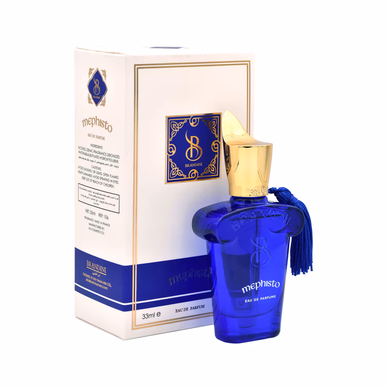 عطر جیبی مردانه برندینی مدل مفیستو Mephisto حجم 33 میلی لیتر | Brandini Mephisto Eau De Parfum for men 33 ml
