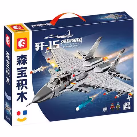 ساختنی جت جنگی F15 کد202248