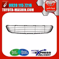 توری سپر جلو اصلی تویوتا یاریس صندوقدار 2008-2010 برند شرکتی تویوتا جنیون