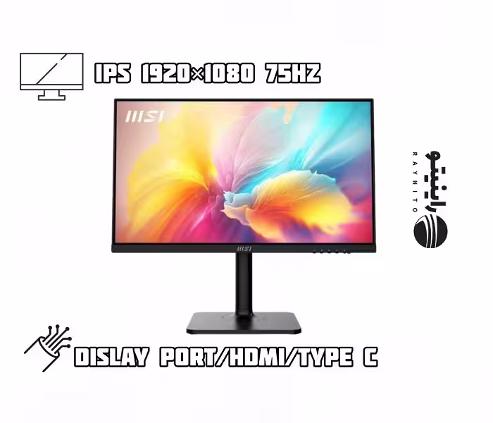 مانیتور ام اس ای مدل MD2412p