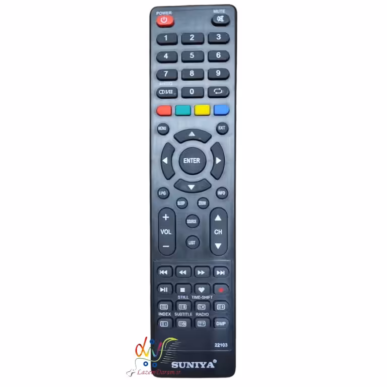 کنترل تلویزیون سونیا بلند تخت