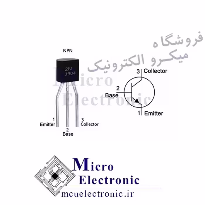 ترانزیستور 2N3904