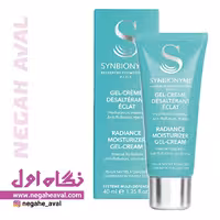 ژل کرم آبرسان RADIANCE سین بیونیم