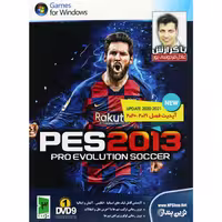 بازی کامپیوتر فوتبال PES 2013 Update 2021 PC    گزارش عادل فردوسی پور نوین پندار