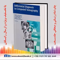 Differential Diagnosis in Computed Tomography 2nd edition