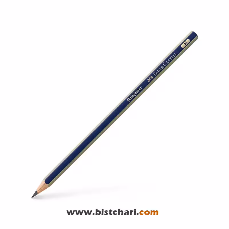 مداد طراحی H مدل گلدفابر Goldfaber برند فابر کاستل Faber Castell