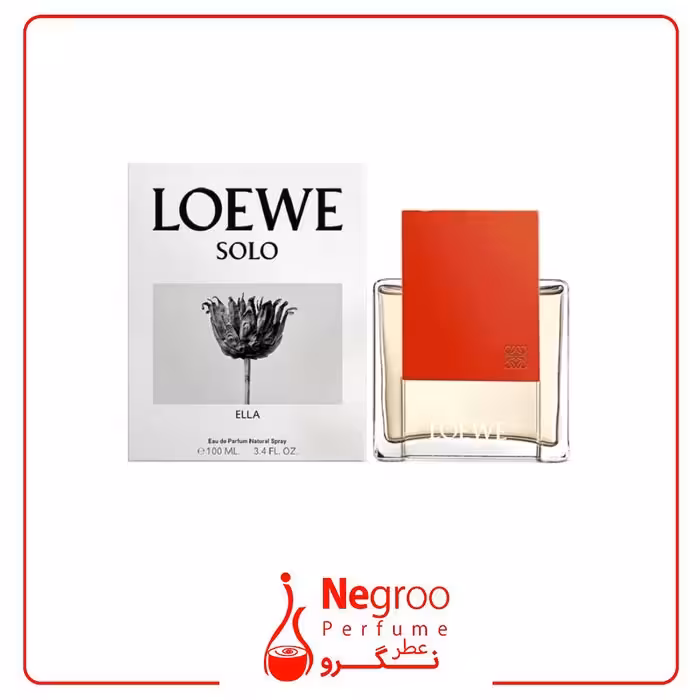 عطر ادکلن لوئو-لوئوه سولو لوئوه الا 100 میل