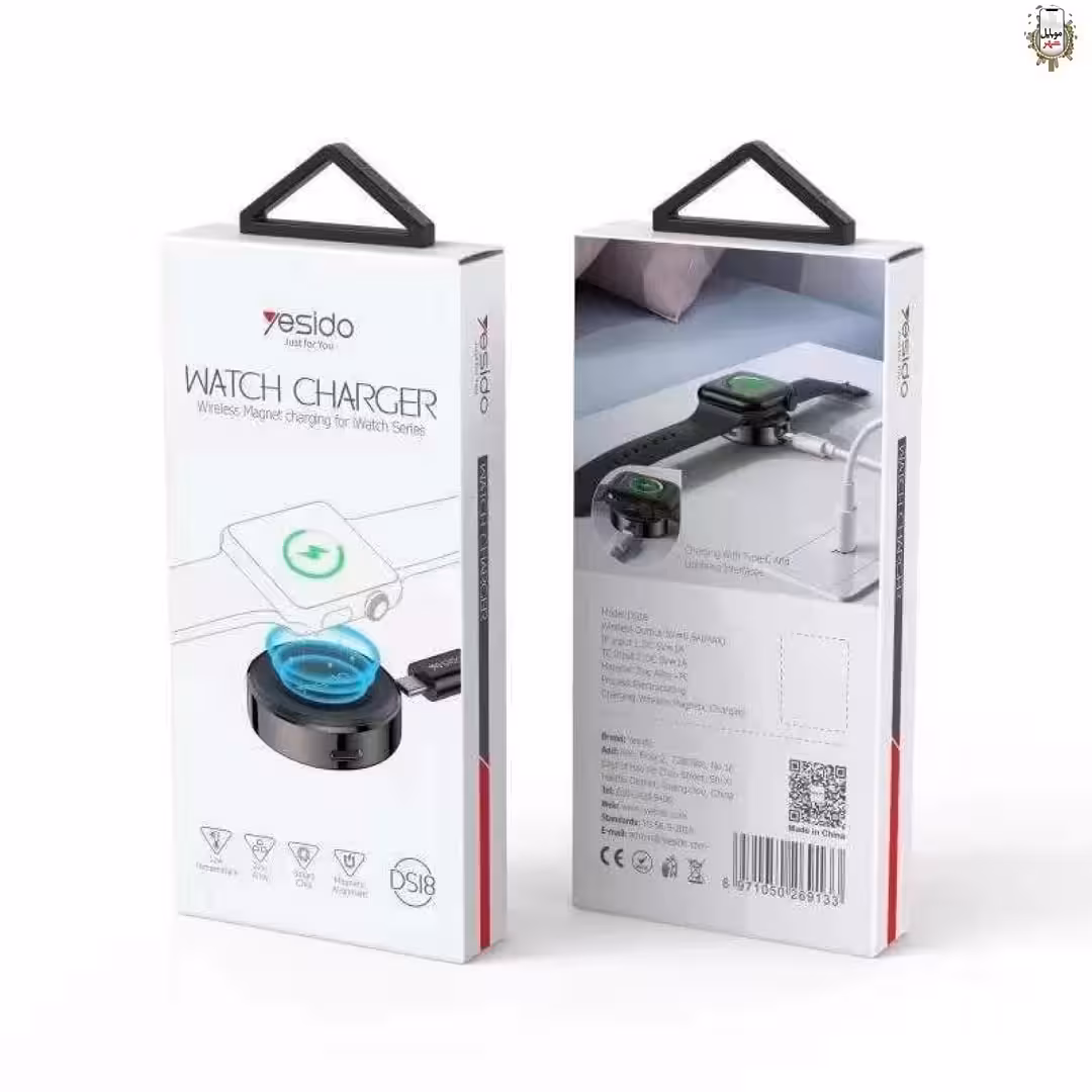 شارژر وایرلس بی سیم ساعت یسیدو Yesido watch charger wireless magnet DC18
