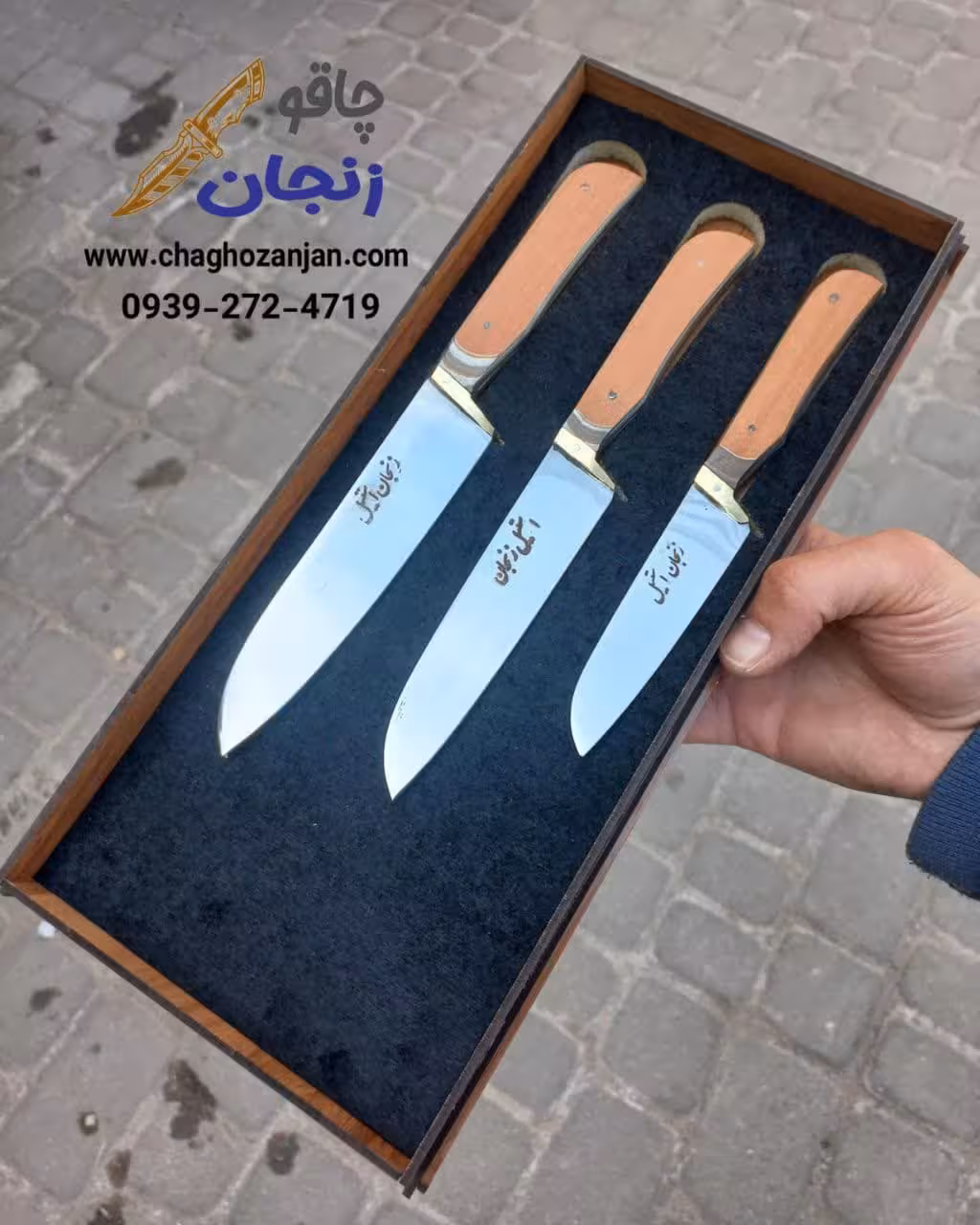 سرویس چاقو آشپزخانه استیل زنجان قیمت مناسب با جعبه کادویی